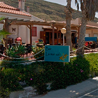 La Mar Salá