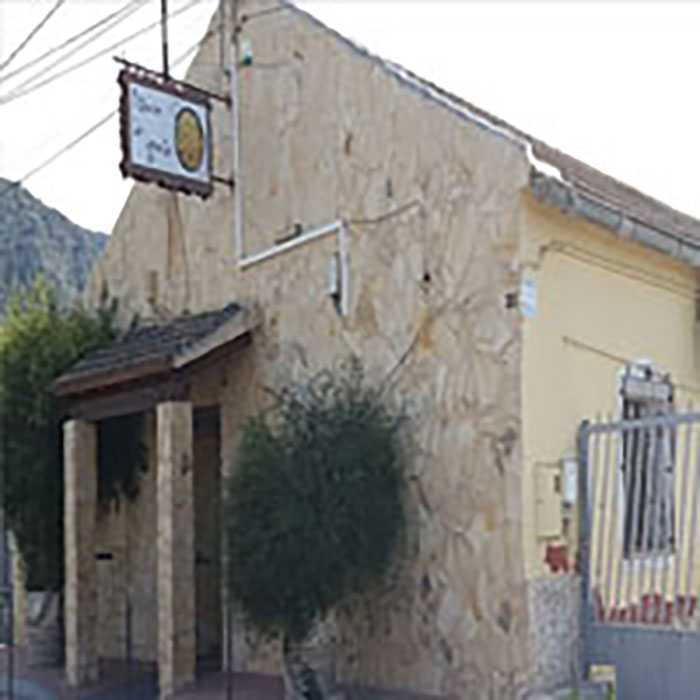 El Rincón De Ignacio