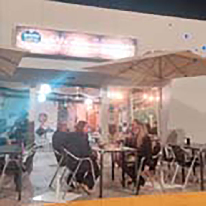 El Huerto Bar