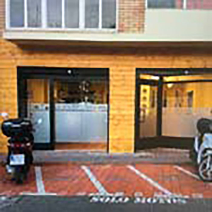 Restaurante La Oficina