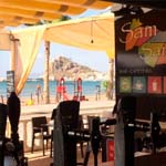 Samsam Bar Cafeteria