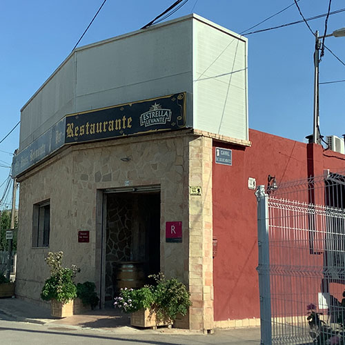 Restaurante Hermanos Belmonte 